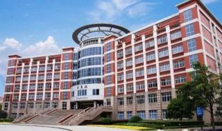 无锡市外国语学校 无锡市外国语学校